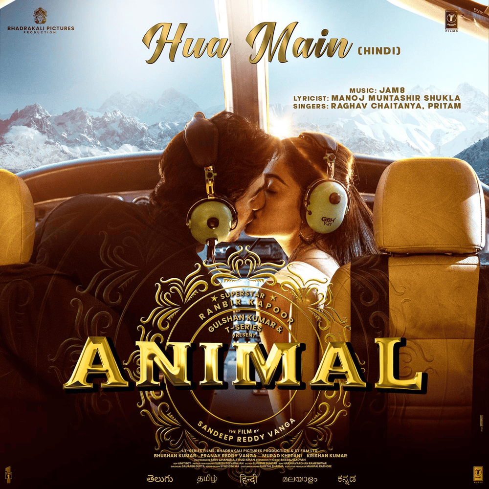 Album cover art for "Hua Main" by Raghav Chaitanya