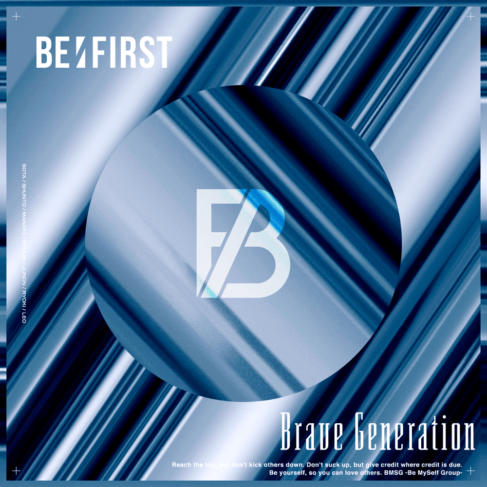 Album cover art for "Brave Generation" by BE:FIRST