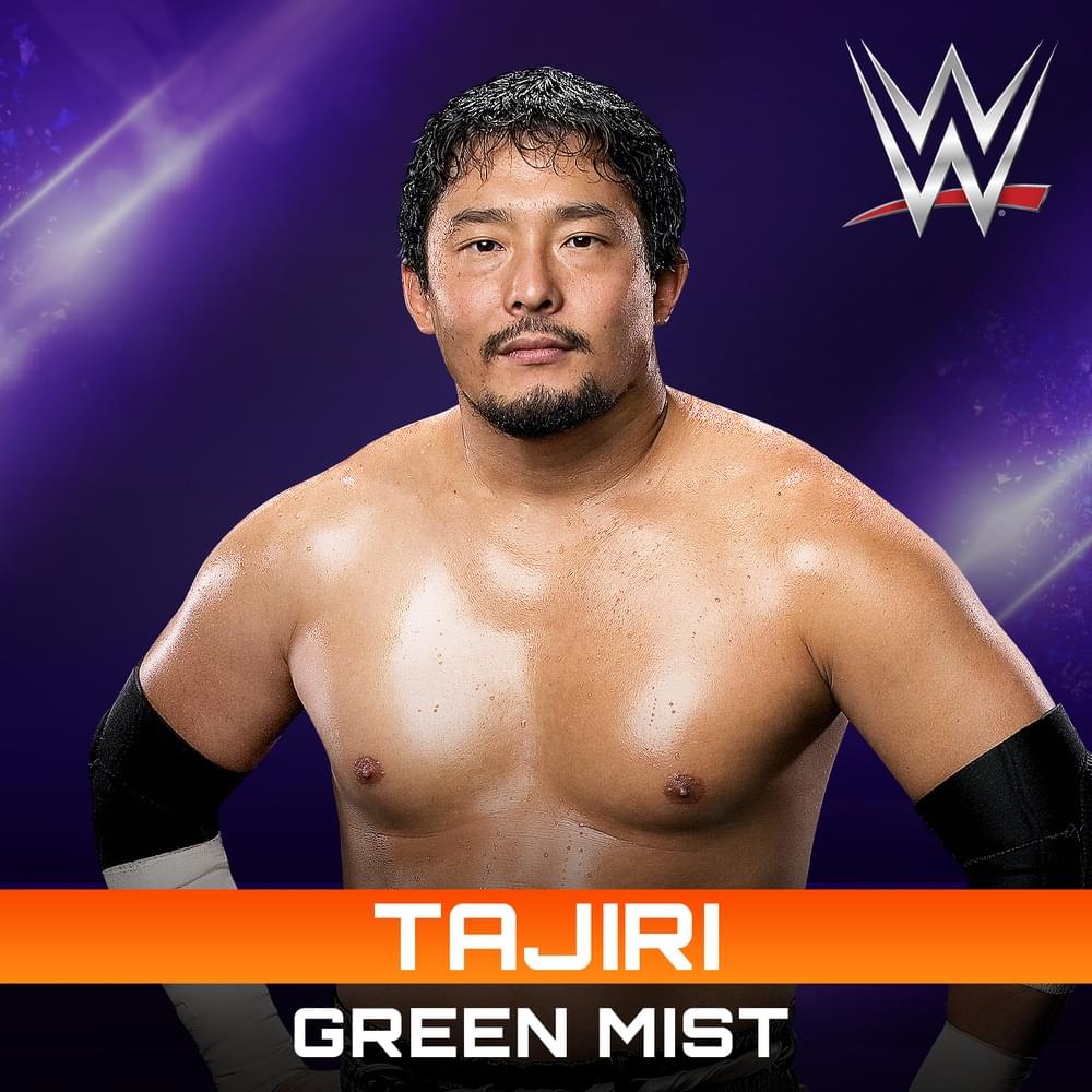 Album cover art for "Green Mist (Tajiri)" by Jim Johnston