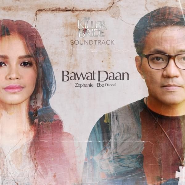 Bawat Daan by Zephanie
