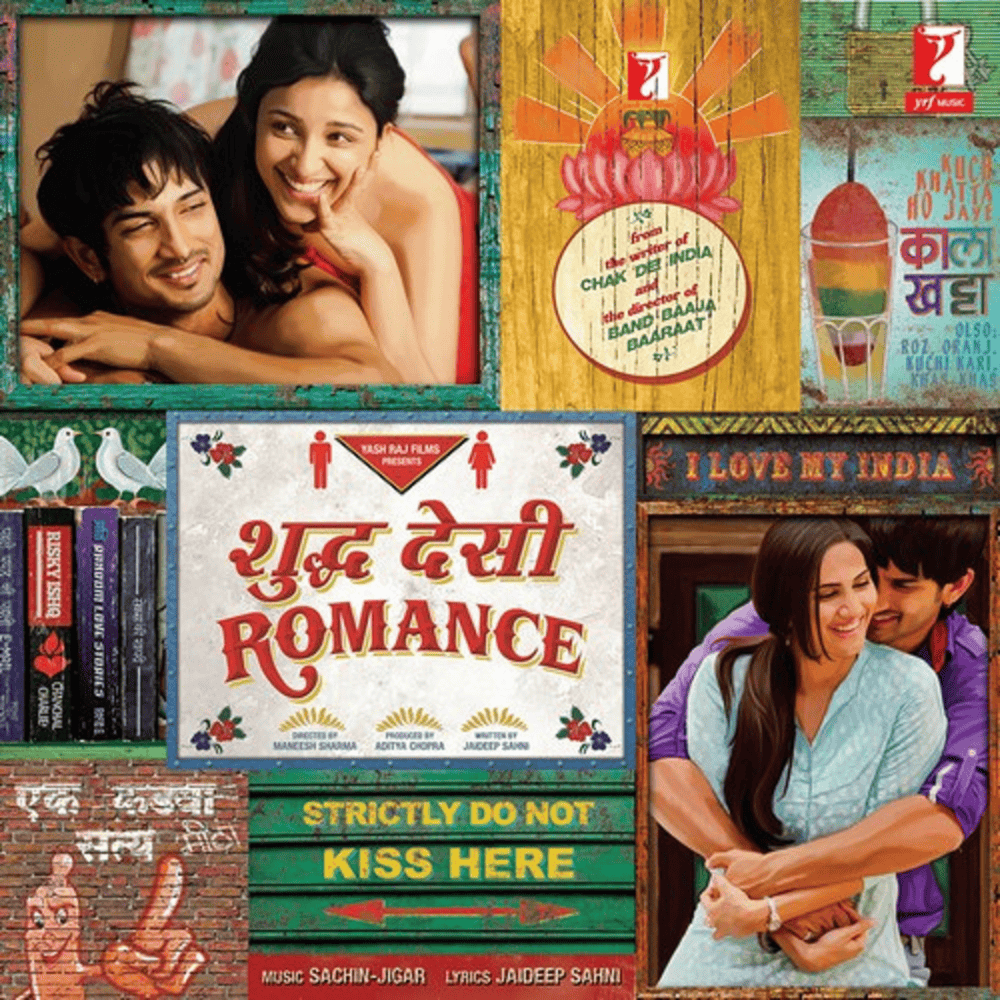 Album cover art for "Gulabi" by Jigar Saraiya