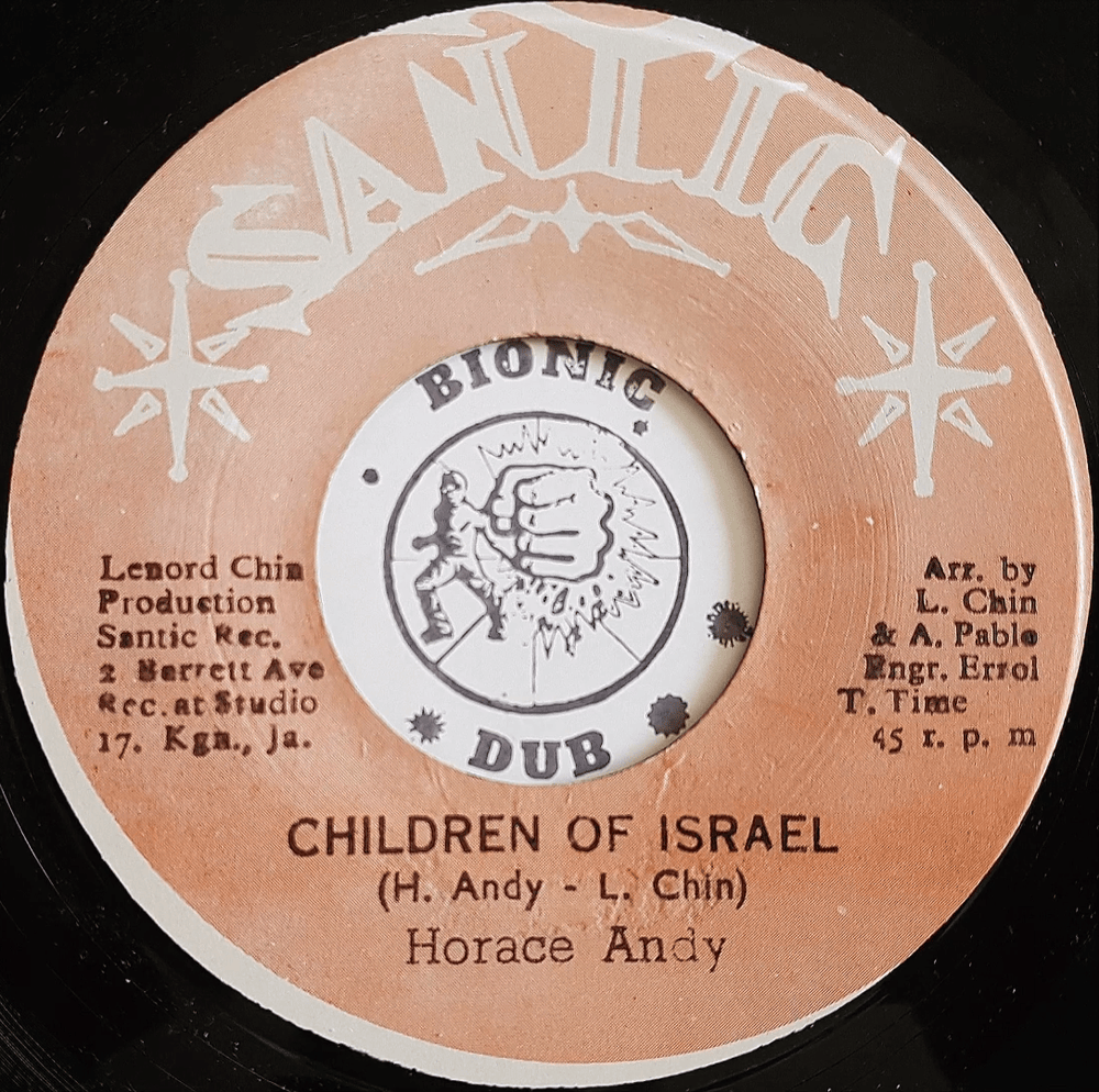 Album cover art for "Children of Israel" by Horace Andy