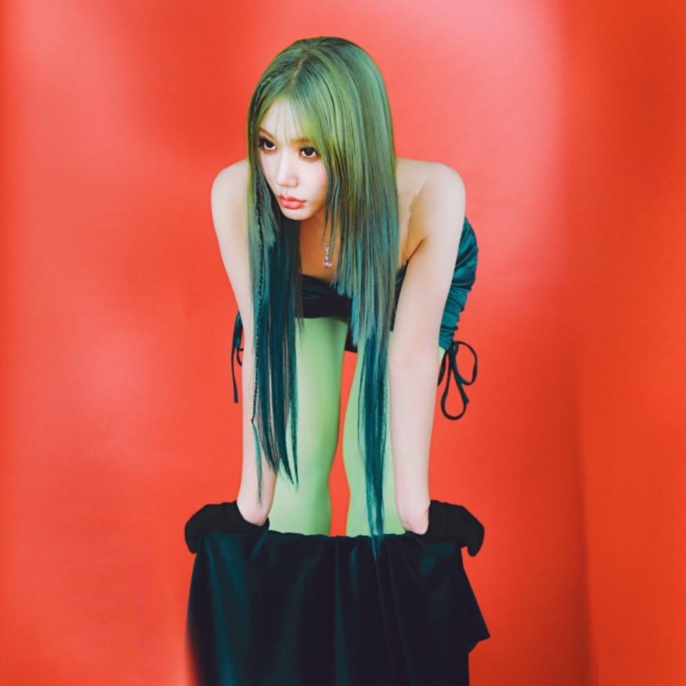 Photo of COCONA (코코나)