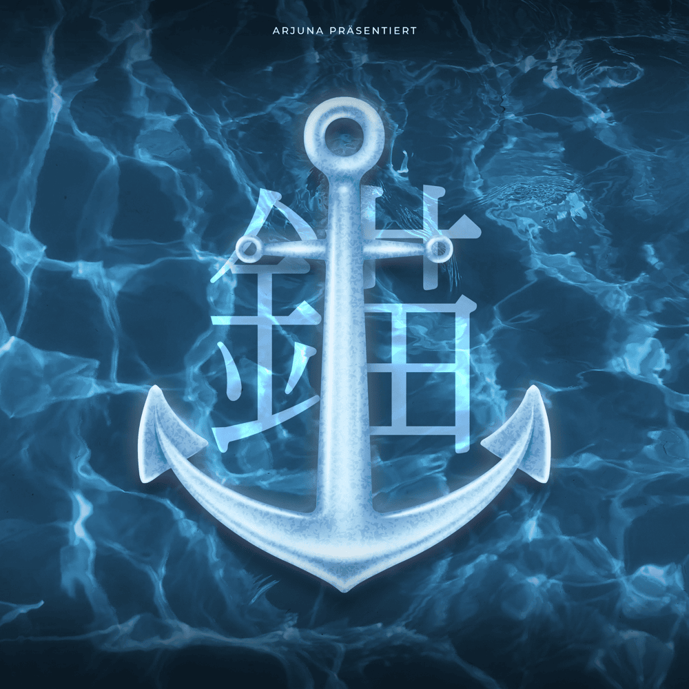 Album cover art for "Anker" by Cr7z