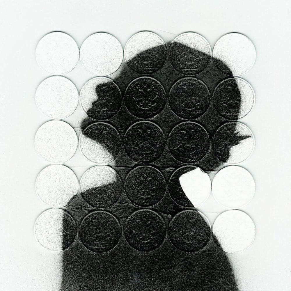 Лавэ (Dough) by SALUKI