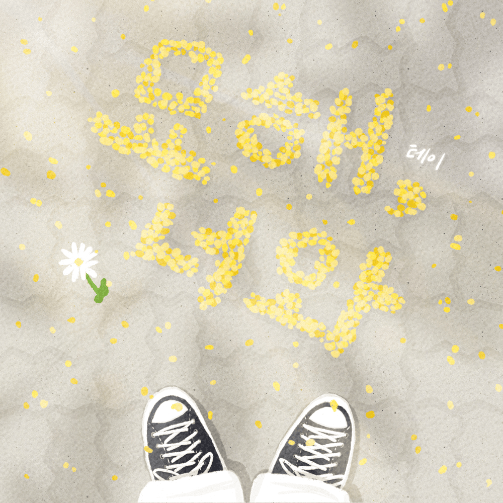 묘해, 너와 (It’s Strange, With You) by Tei (KOR)