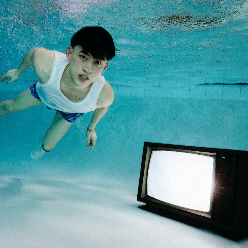 Album cover art for "Little Ray Of Light" by Rich Brian