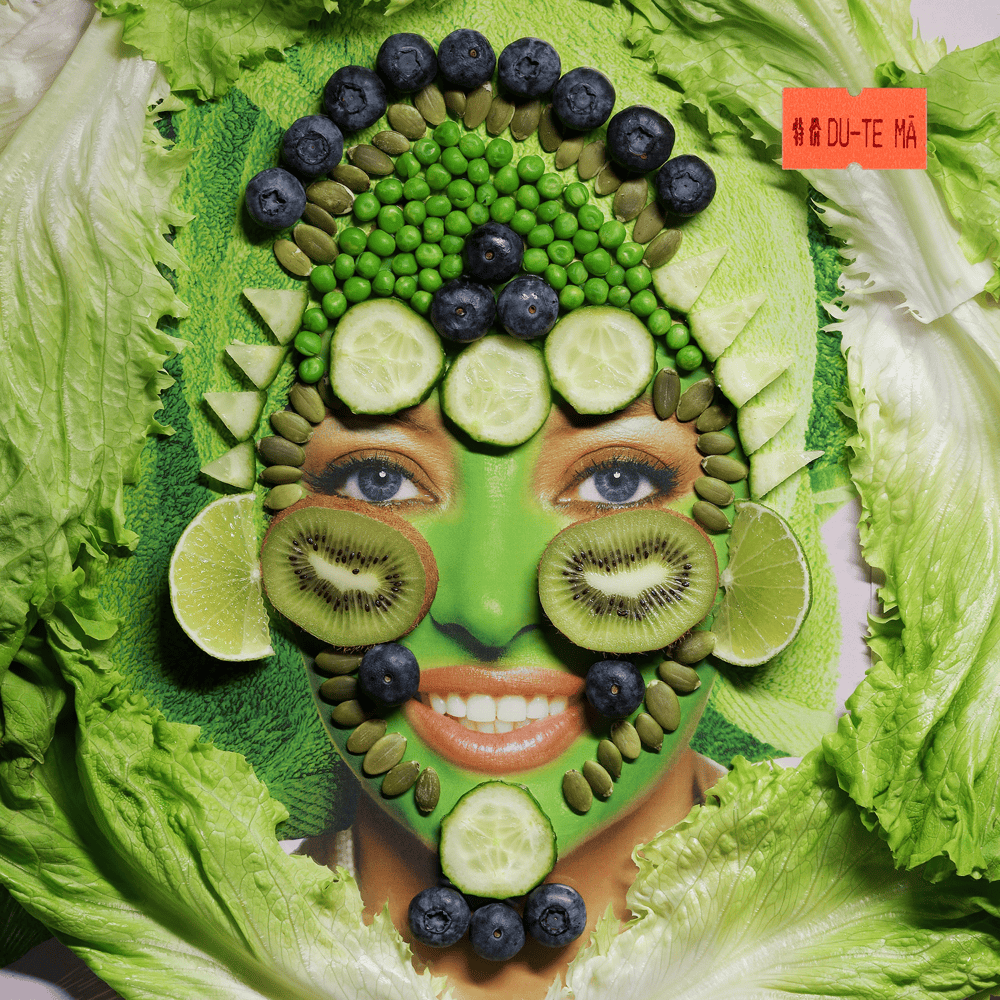 Album cover art for "Du-te-mă" by Delia