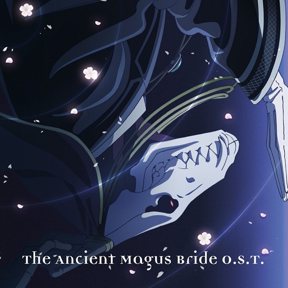精霊の舞 (Seirei no Mai) 〜Dance of the Spirit by KOKIA