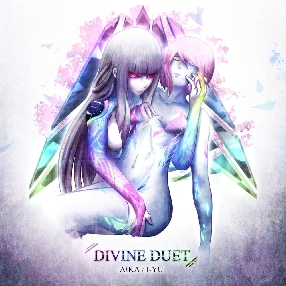 Cover image for Divine Duet - EP