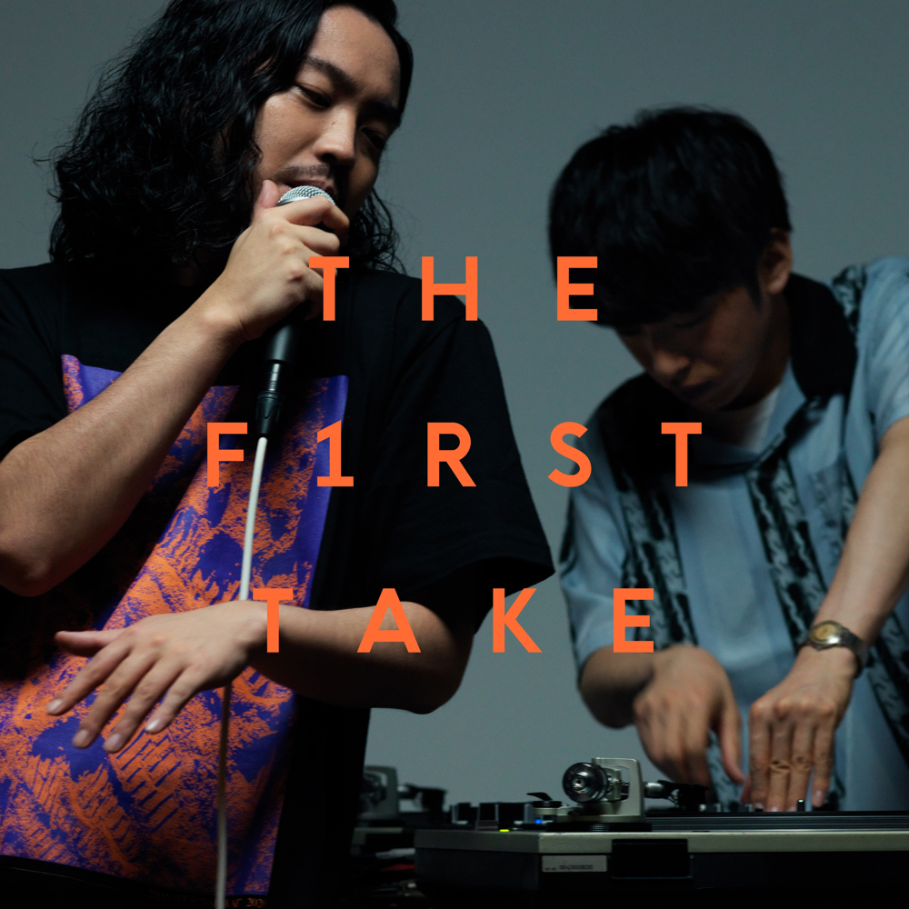Album cover art for "生業 (Livelihood) / THE FIRST TAKE" by Creepy Nuts