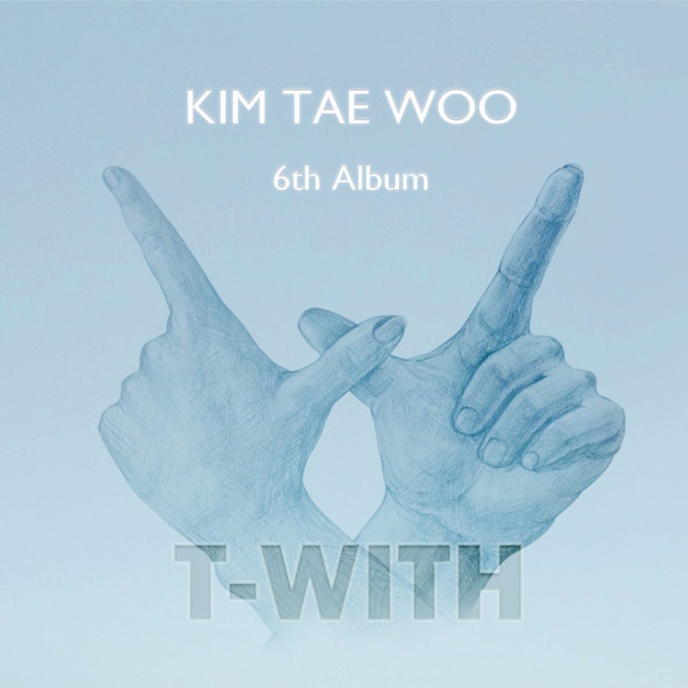 니가 고파 (Hungry For Love) by Kim Tae Woo (김태우)