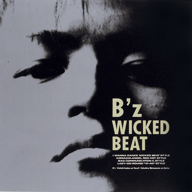 Lady-Go-Round ~W-40 Style~ by B’z