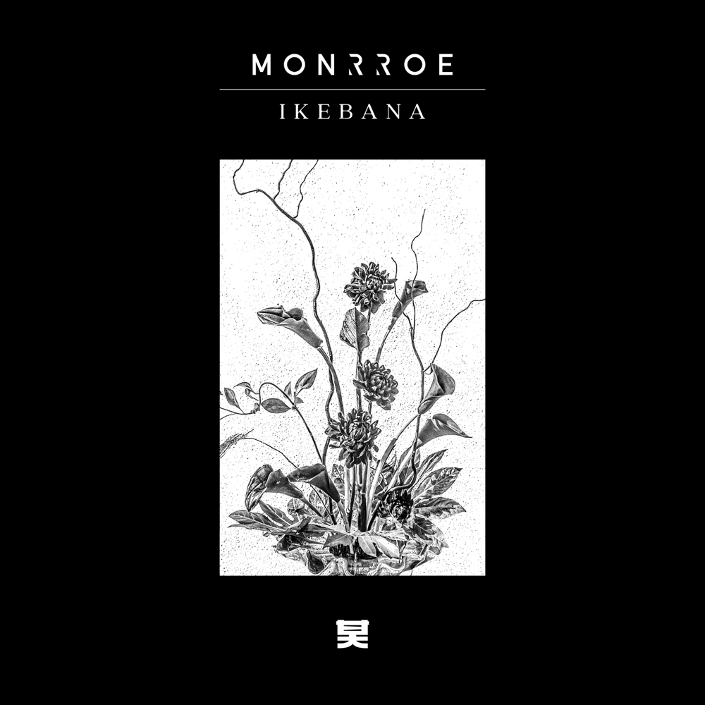 Cover image for Ikebana - EP
