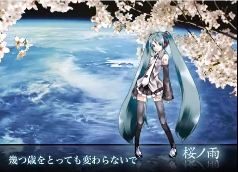 桜ノ雨 (Rain of Cherry Blossom Petals) by ​halyosy
