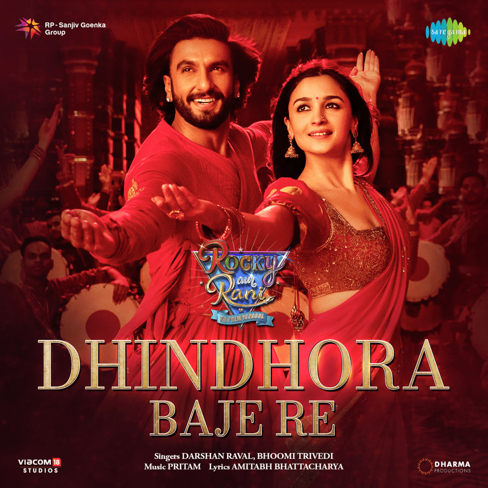 Album cover art for "Dhindora Baje Re" by Pritam