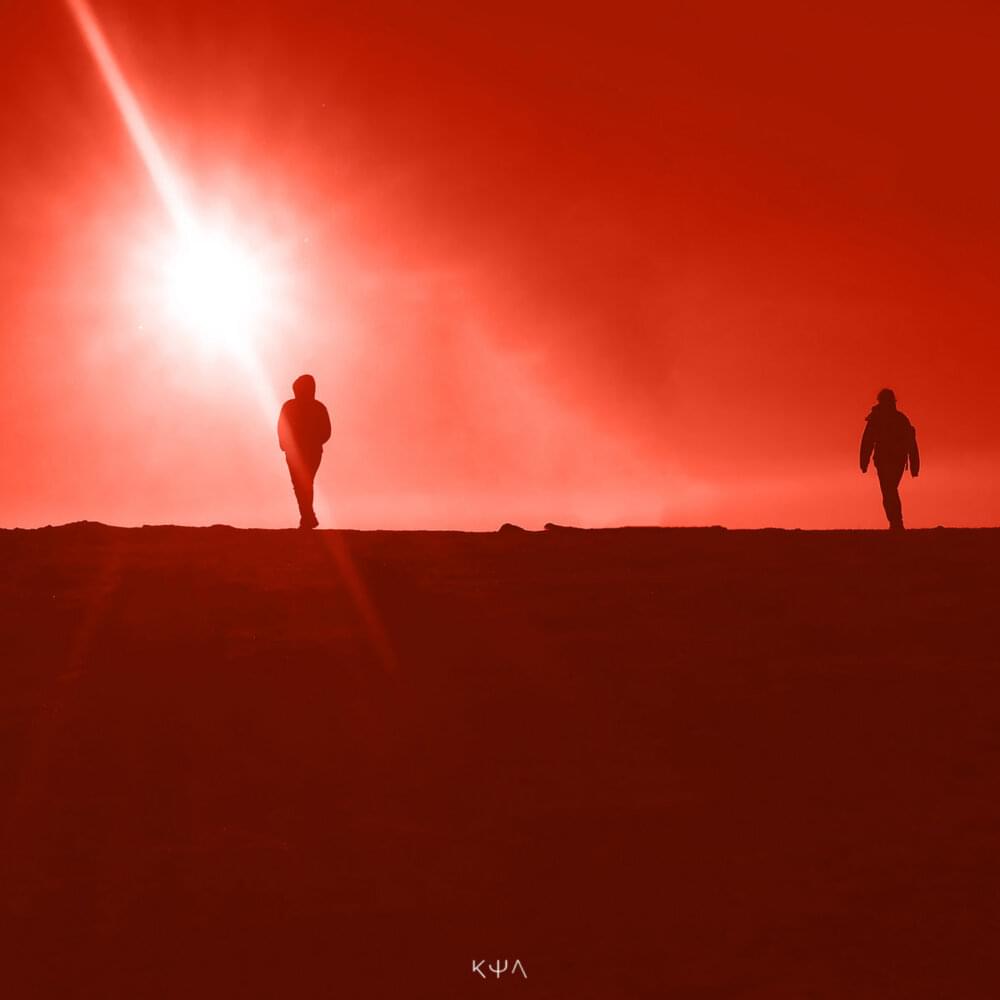 Album cover art for "Horizon Glow" by Keep Shelly In Athens