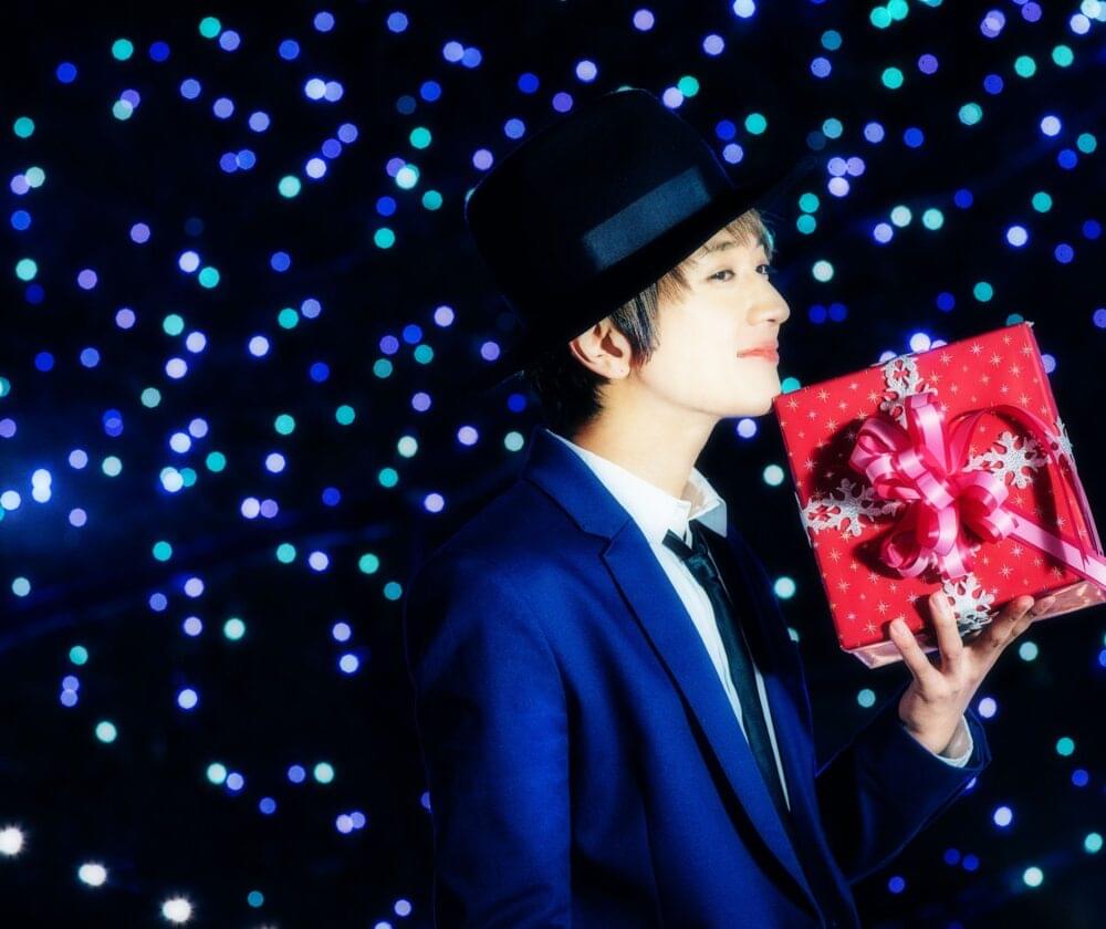 Album cover art for "GIFT" by Nissy