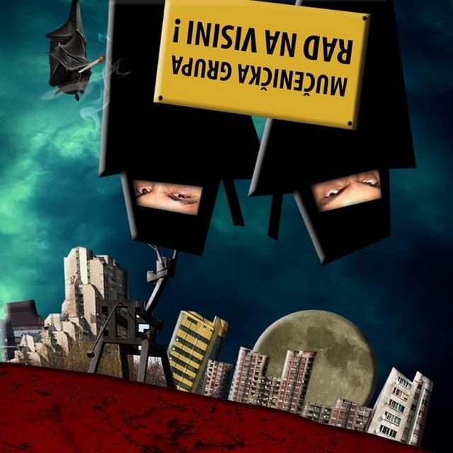 Cover image for Rad na Visini