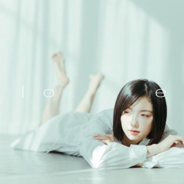 予感 (Yokan) by My Hair is Bad