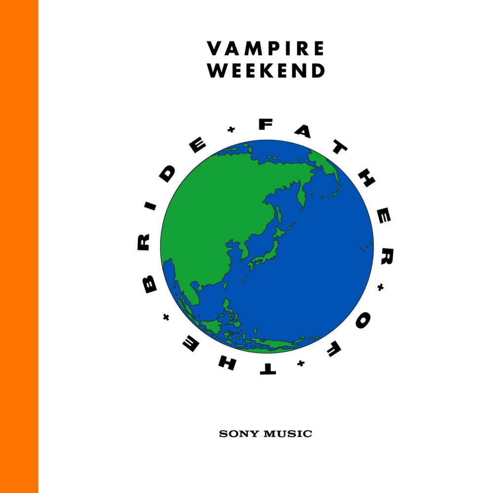 Album cover art for "Houston, Dubai" by Vampire Weekend