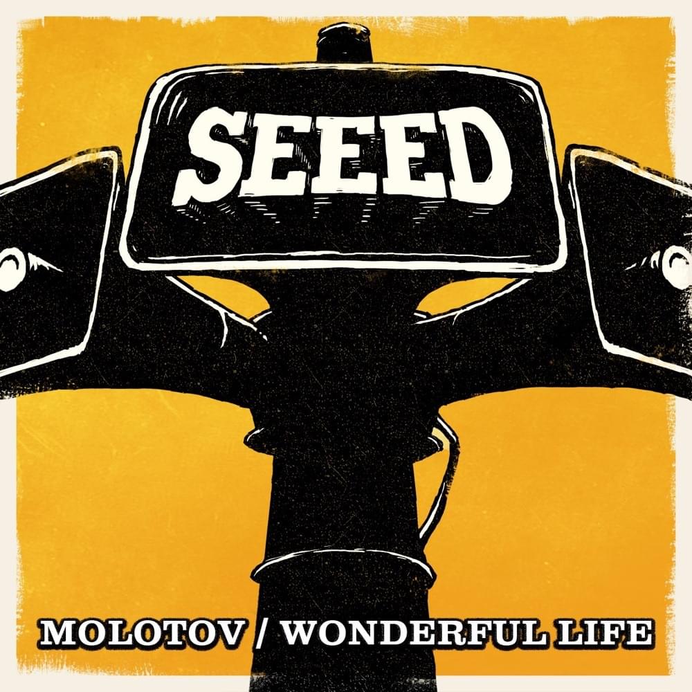 Cover image for Molotov / Wonderful Life - Single