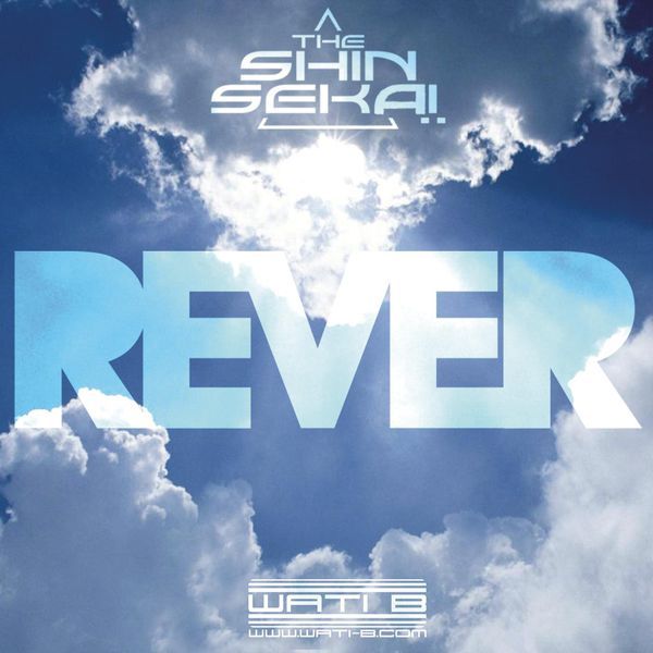 Rêver by The Shin Sekaï