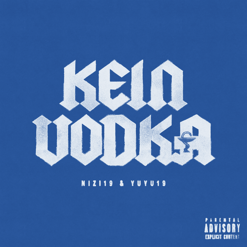 Album cover art for "Kein Vodka" by Yuyu19