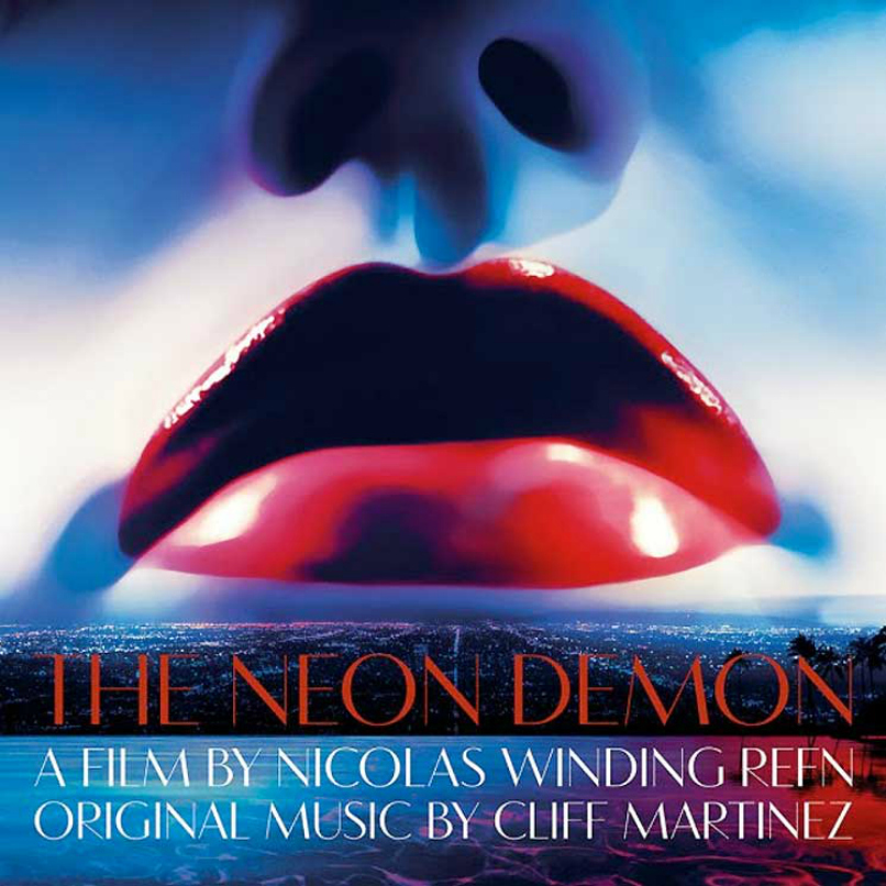 Album cover art for "Mine" by Sweet Tempest