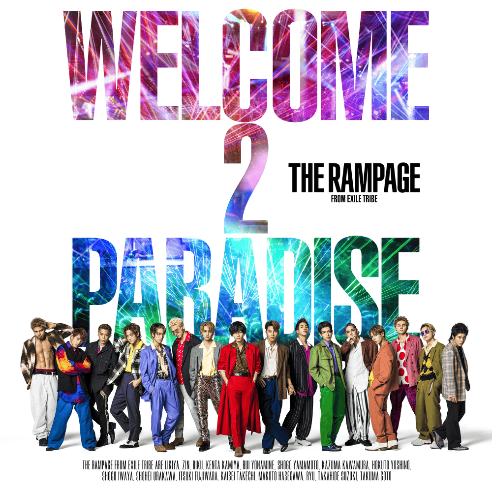 Album cover art for "Nobody" by THE RAMPAGE from EXILE TRIBE