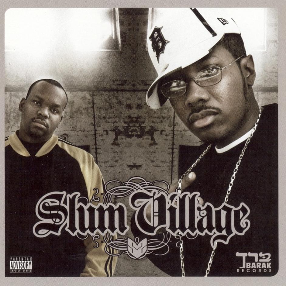 Album cover art for "Call Me" by Slum Village & Dwele