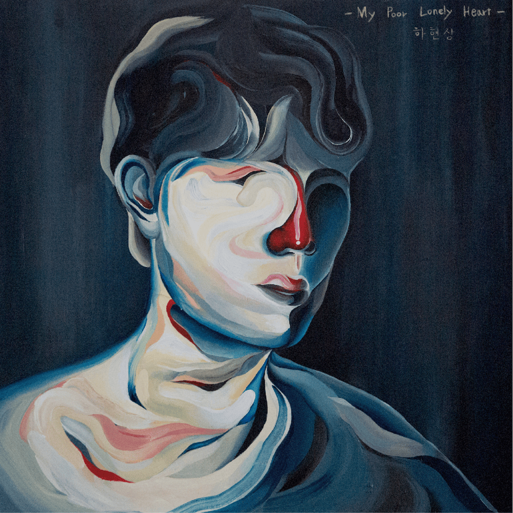 Cover image for My Poor Lonely Heart