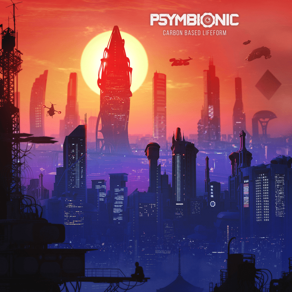 Bionic Chronic by Psymbionic