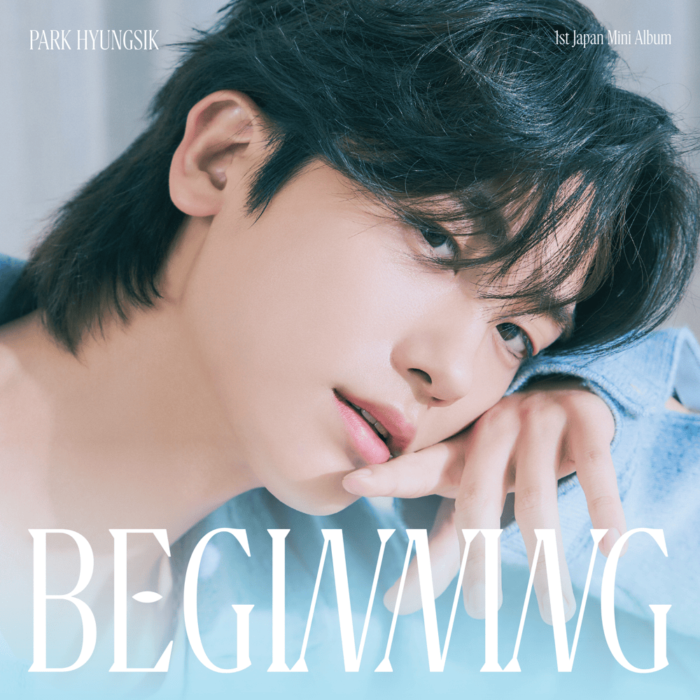 I Love You Girl by Park Hyungsik