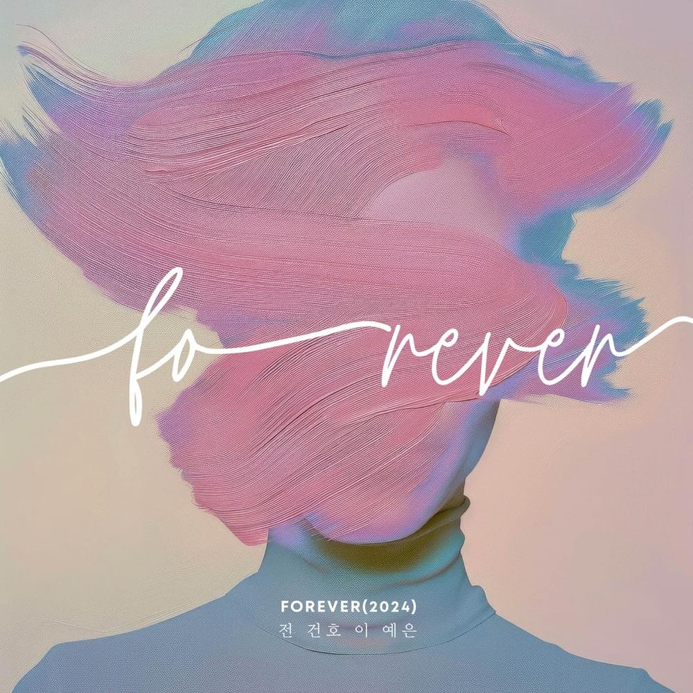 Cover image for FOREVER (2024)