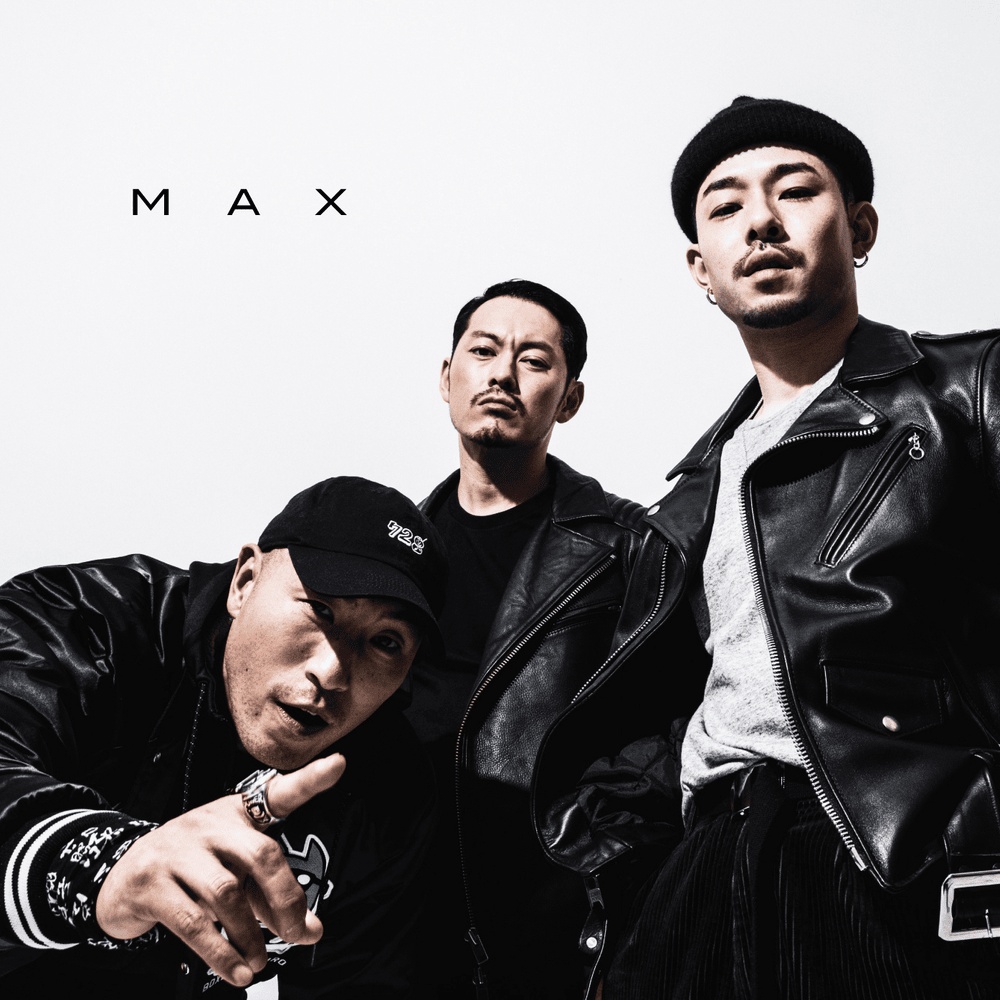 最ッ低のMC (2014 Showa Remix) by 般若 (Hannya)