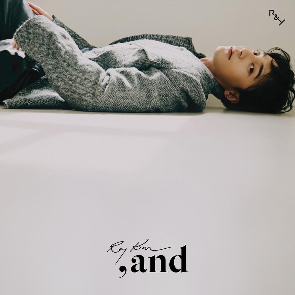 어른으로 (Bedtime Prayers) by Roy Kim