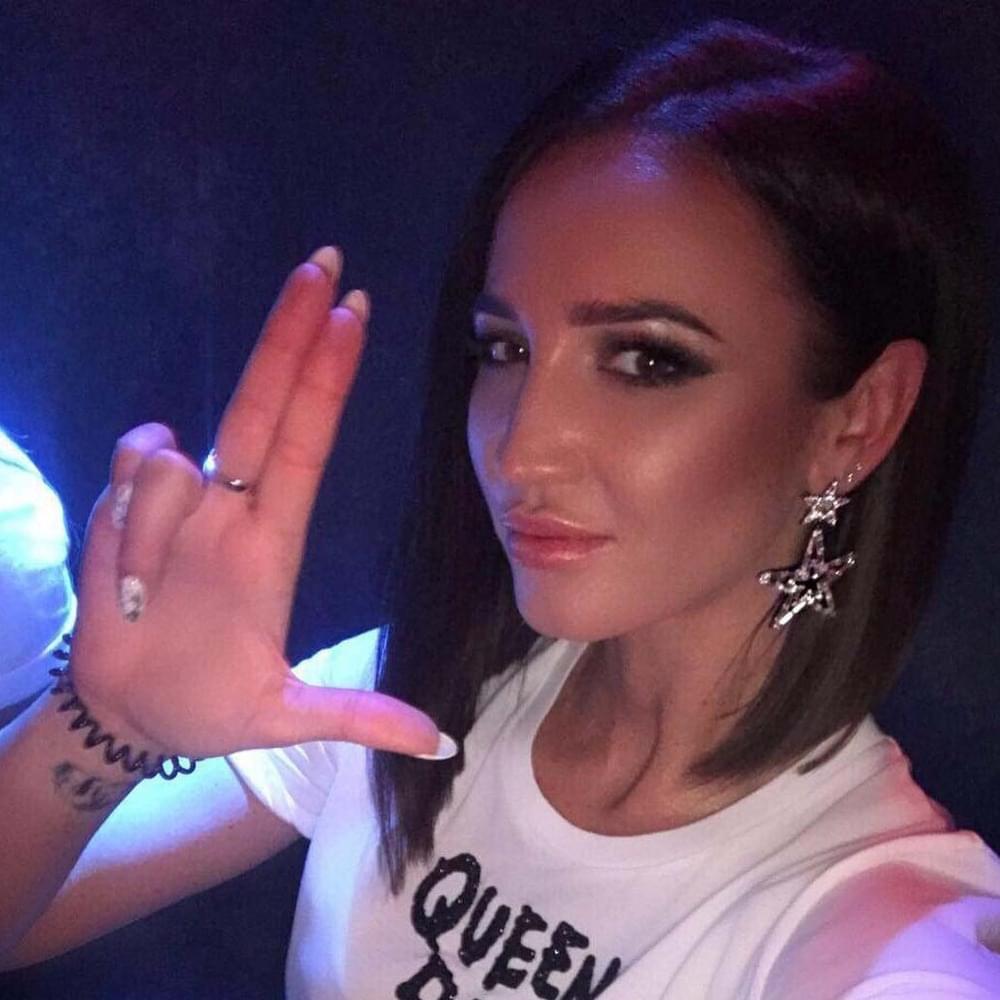 Photo of Ольга Бузова (Olga Buzova)
