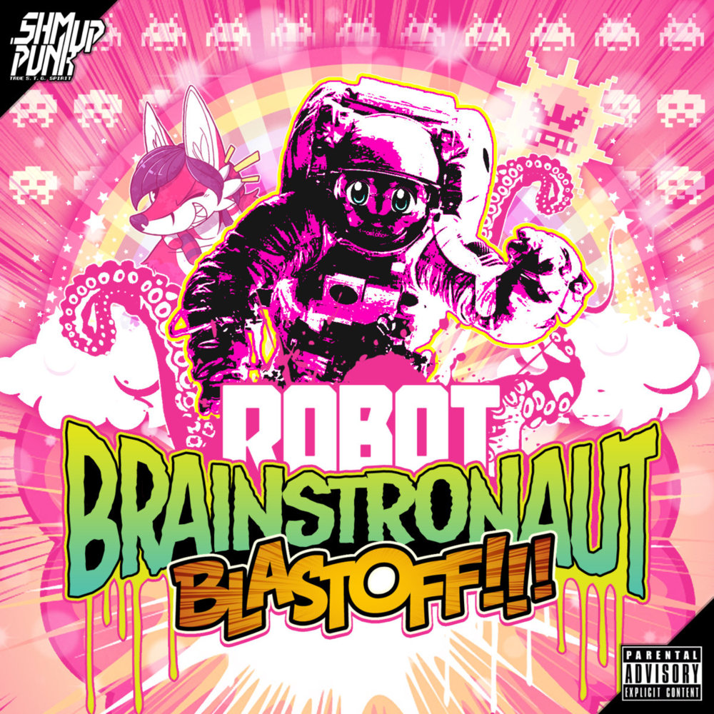 Album cover art for "BARA LOVE BLAST DOGGES" by Renard
