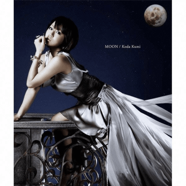 Album cover art for "Once Again" by 倖田來未 (Kumi Koda)