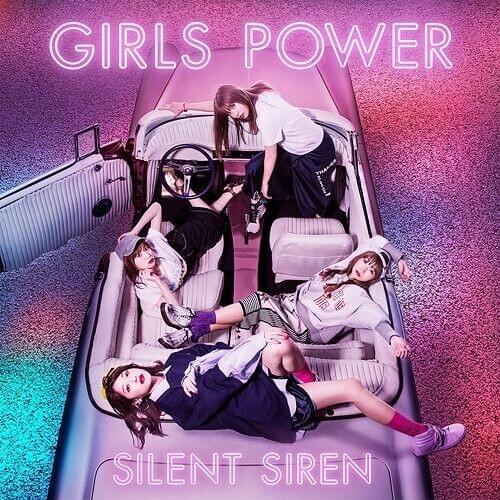 AKANE by SILENT SIREN