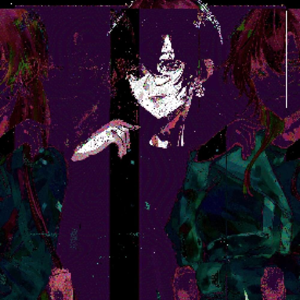 Album cover art for "Transfer" by Sunshine Christo