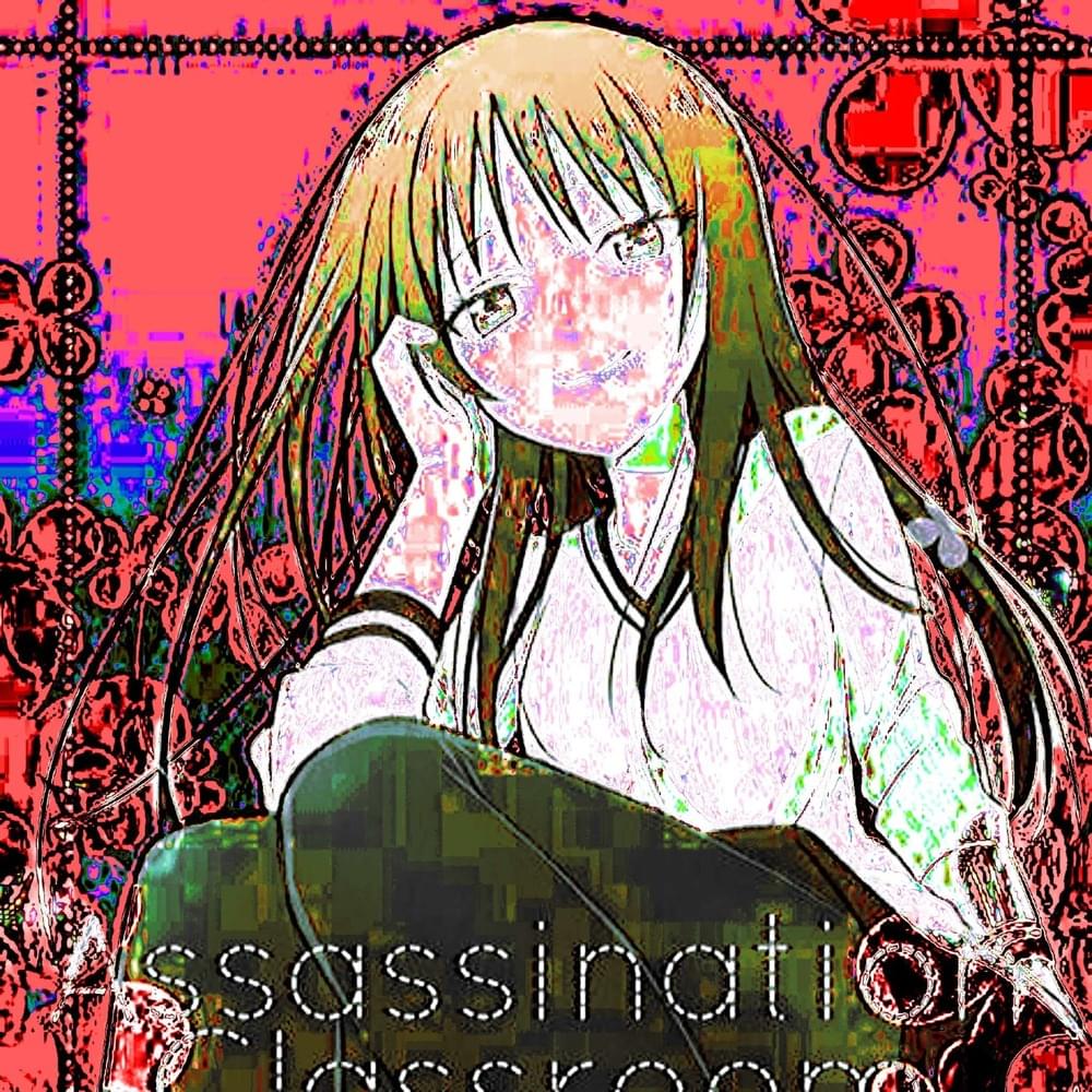 Album cover art for "Dull" by Sunshine Christo