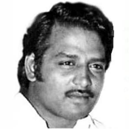 Cover image for Nazir Ali