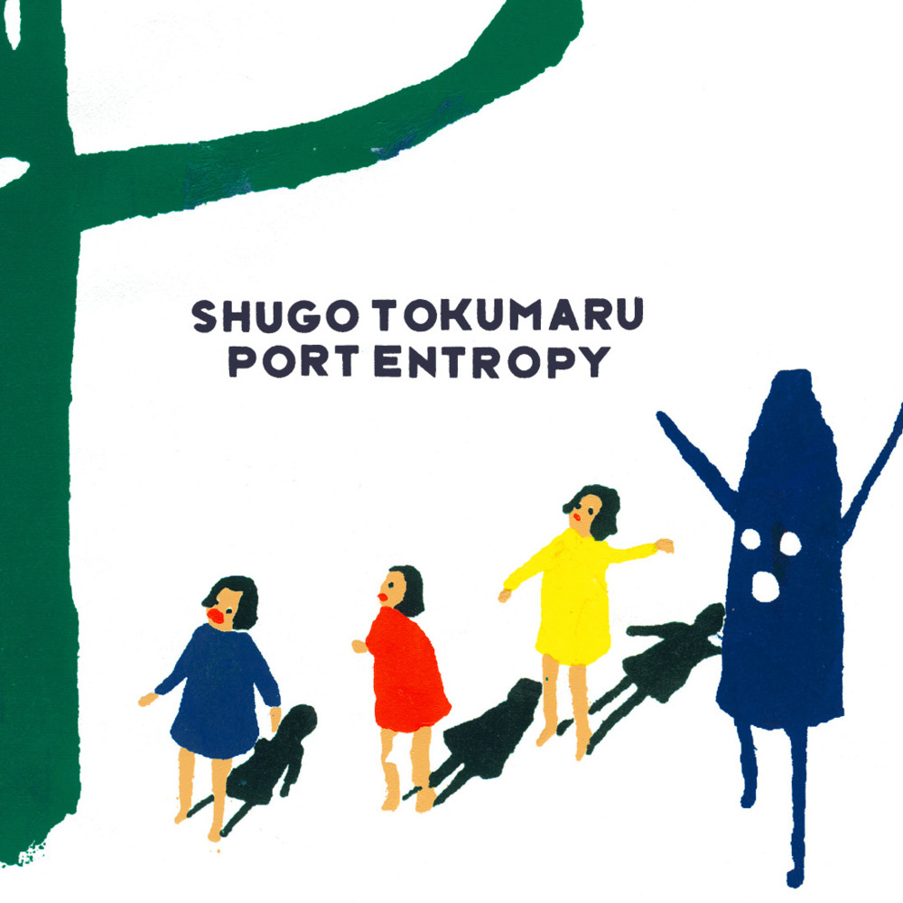 Platform by Shugo Tokumaru