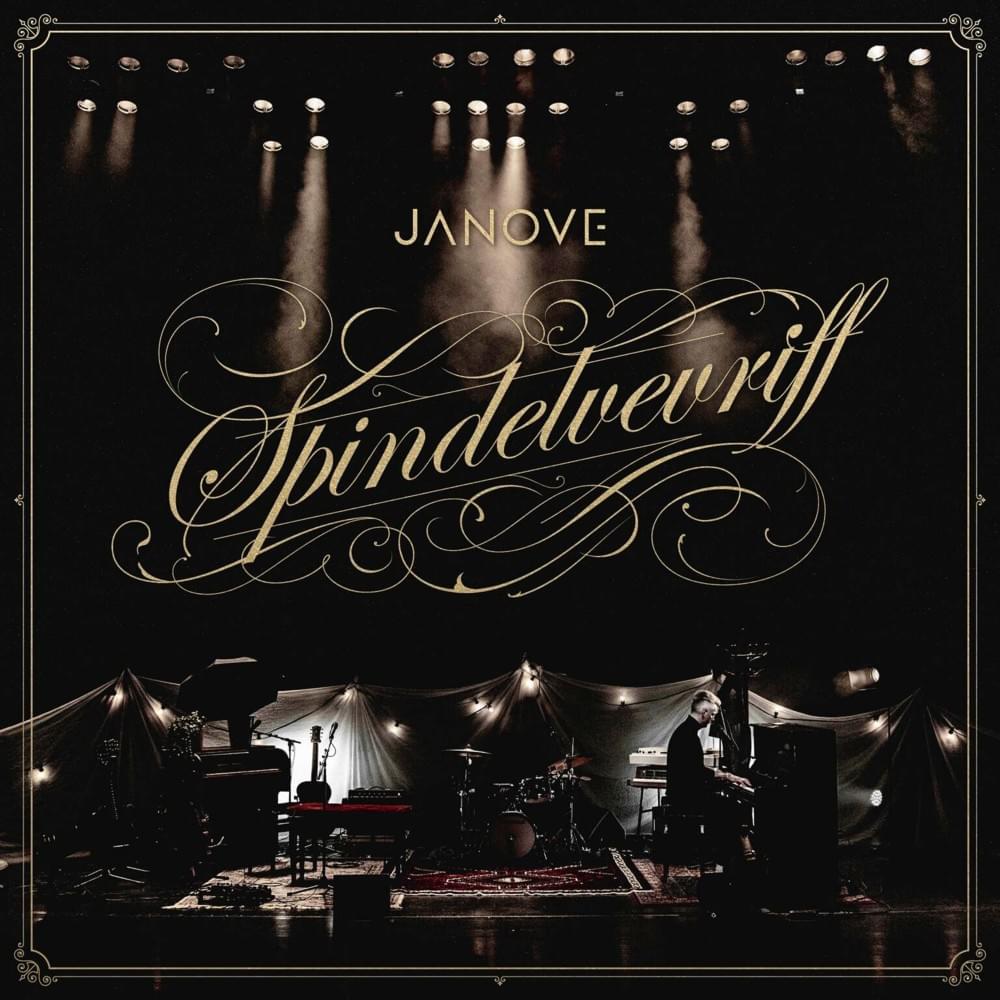 Bak En Sky Heim by Janove