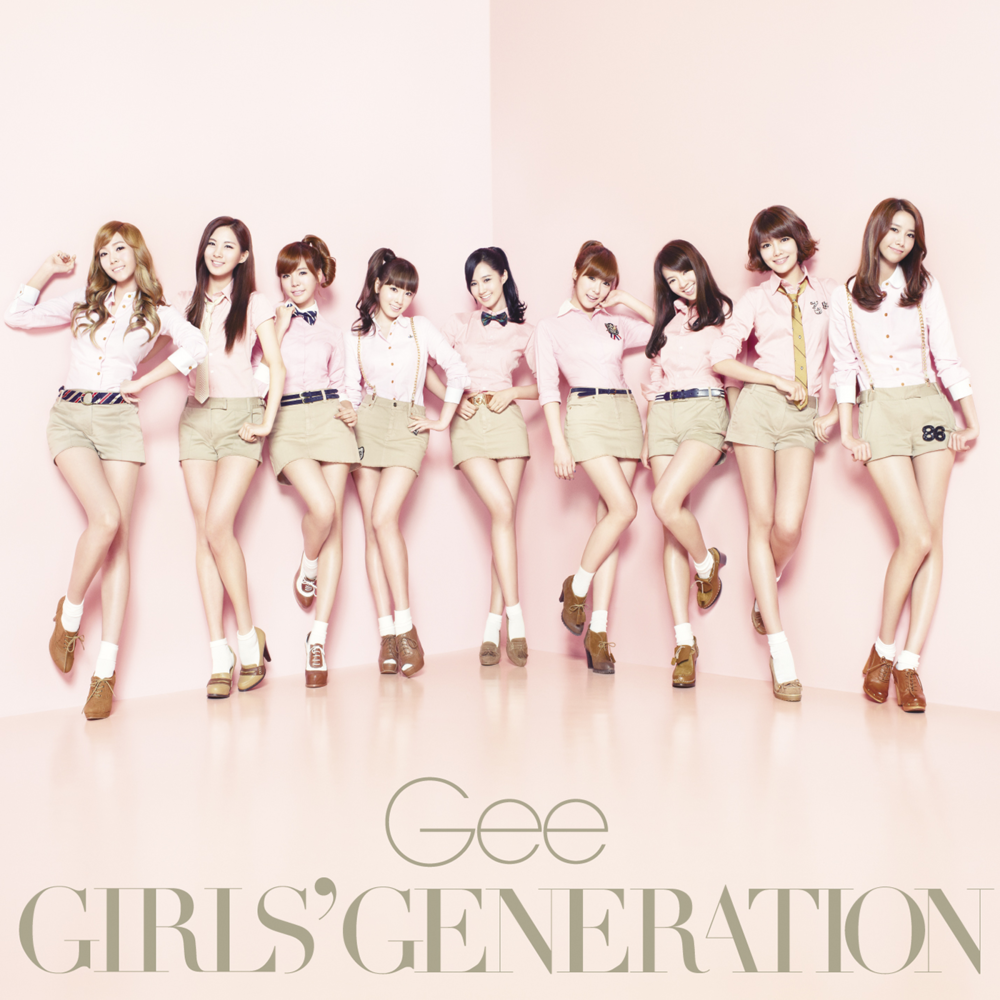Album cover art for "Gee (Japanese Version)" by Girls’ Generation (소녀시대)