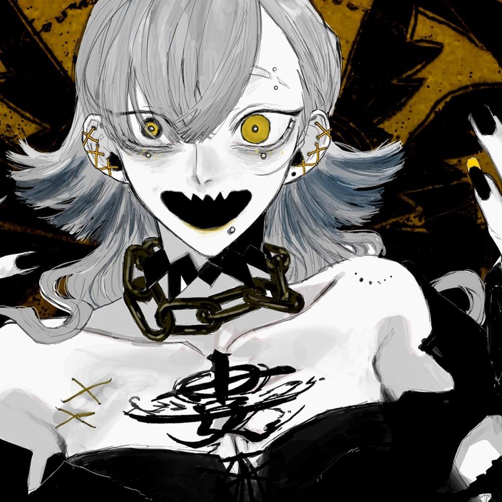 エバ (Eva) by 柊キライ (Hiiragi Kirai)