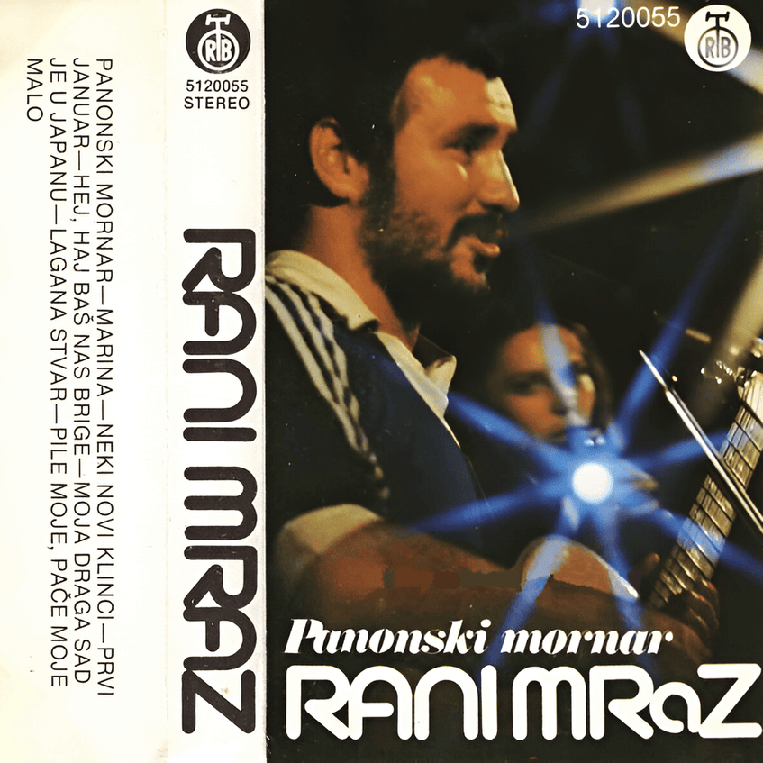 Album cover art for "Marina" by Đorđe Balašević