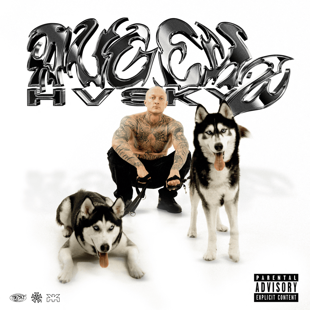 Cover image for Augen Husky 2